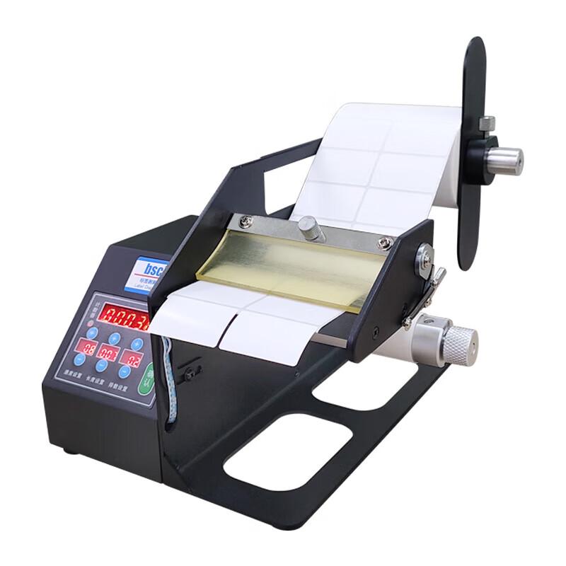 BSC Automatic Label Peeler and Counter CN plug (adapter included)