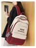Korean Style Large Capacity Backpack for Female Students