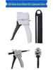AB Glue Gun 1:1, 2:1, 10:1 Dual Tube Epoxy Resin Glue DP420 with Manual Metal Top Buckle