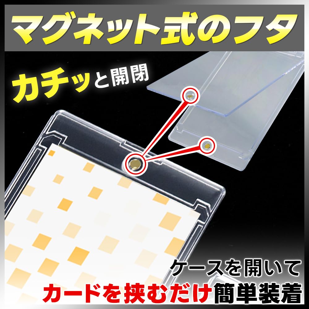 No-brand Product 35PT Magnetic Trading Card Cases Clear UV Resistant Waterproof Scratch Plastic Holders 9 or 18 Pack