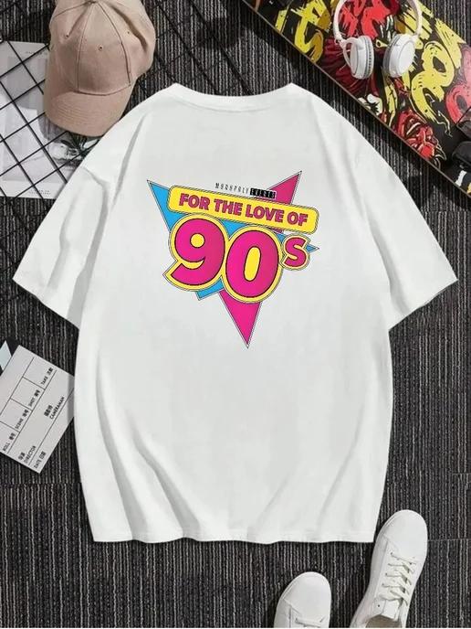 Oversized T-shirt with an  80s– 90s print 4XL