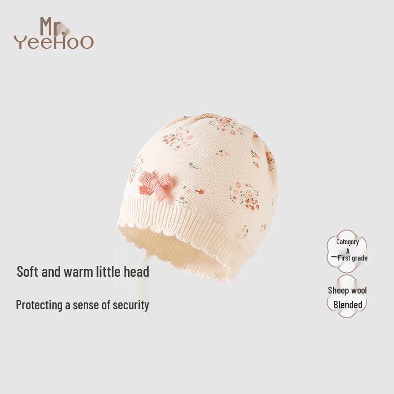 YEEHOO Girls Winter Knit Hat 46CM