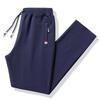 Loose Fit Barbati Stretch Fitness Imbracaminte sport Pantaloni de trening Pantaloni de trening Pantaloni de sport Pantaloni de jogging pentru barbati