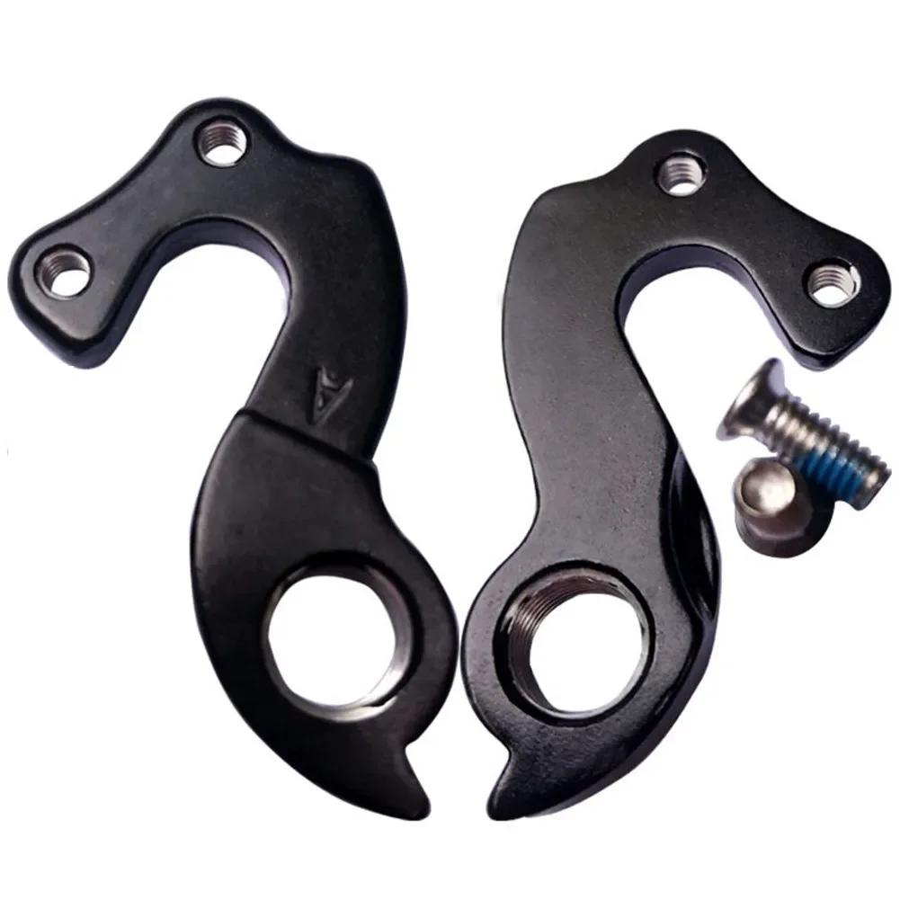 Soverup MTB Fahrrad Schaltauge / Rahmenhalter Heckhaken Für GT GTR Carbon Rahmen #241 Fahrradteile