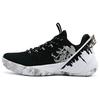 Anta Abrasion Resistant Low Top Performance Basketball Shoes Men's Black White 11931608S-2