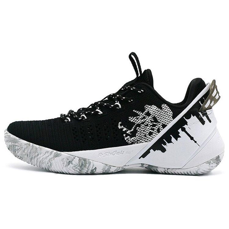 Anta Abrasion Resistant Low Top Performance Basketball Shoes Men's Black White 11931608S-2