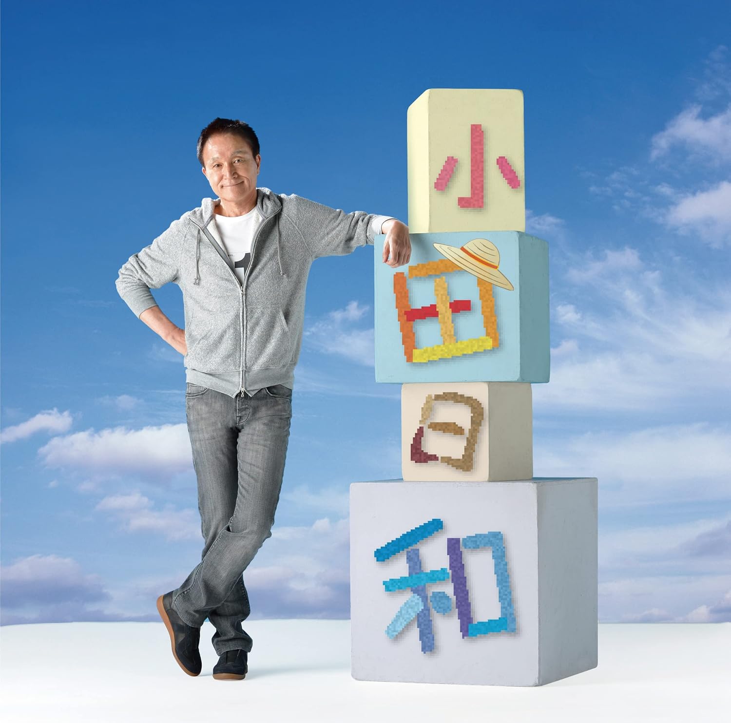 

CD KAZUMASA ODA - Oda Biyori FHCL3004PROMO Ariola 2014 Japan ObiRock Used