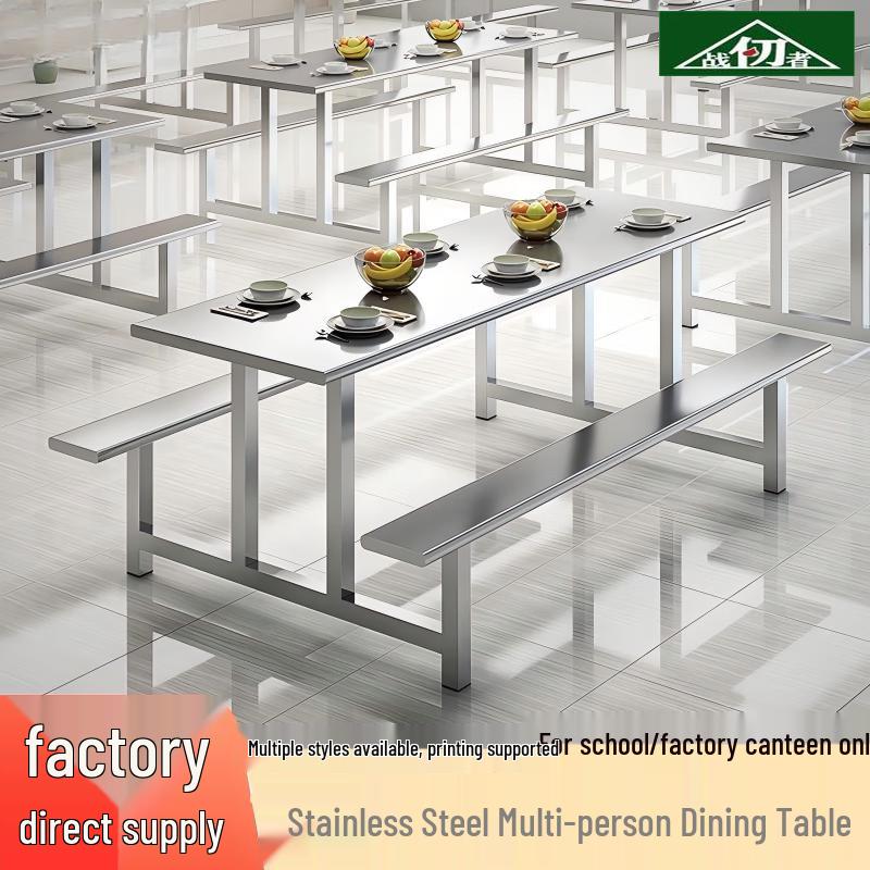 Thickened Stainless Steel Integrated Canteen Dining Table