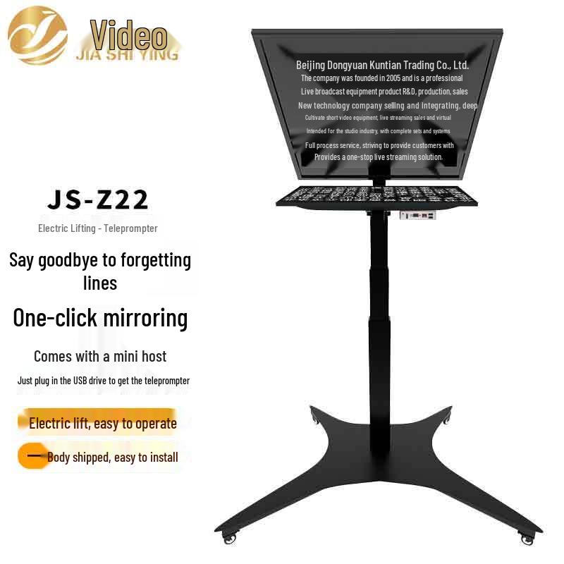 

JiaShiYing JS-Z22 22-inch Auto-Lift Smart Teleprompter