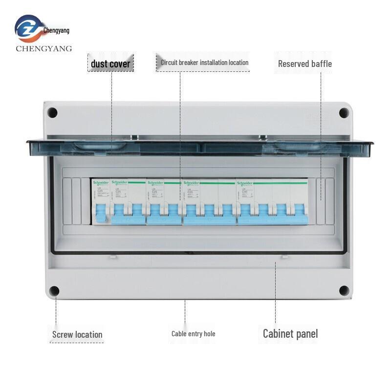 Chengyang CY-KGX Waterproof Air Switch Distribution Box