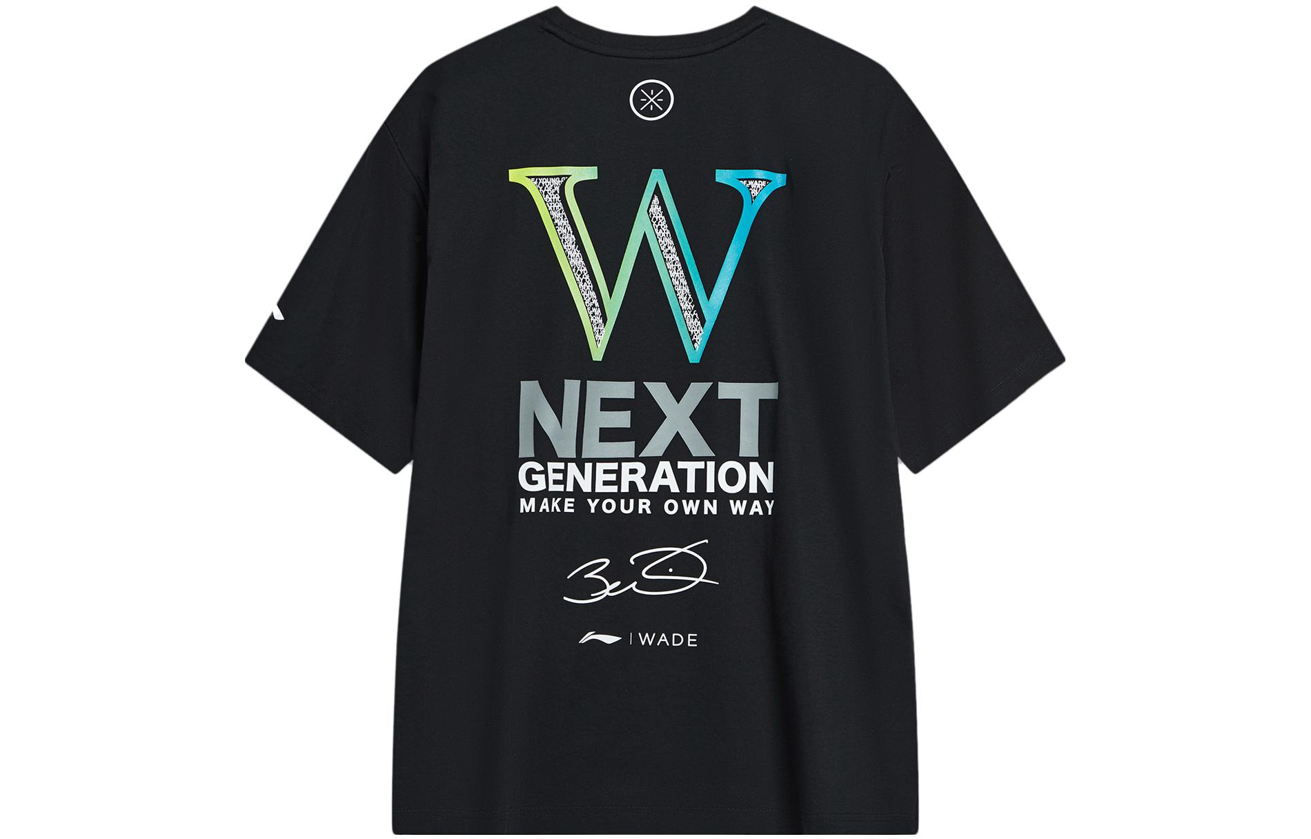 Li Ning Wade Collection T Shirt Unisex AHSTA25-1 S