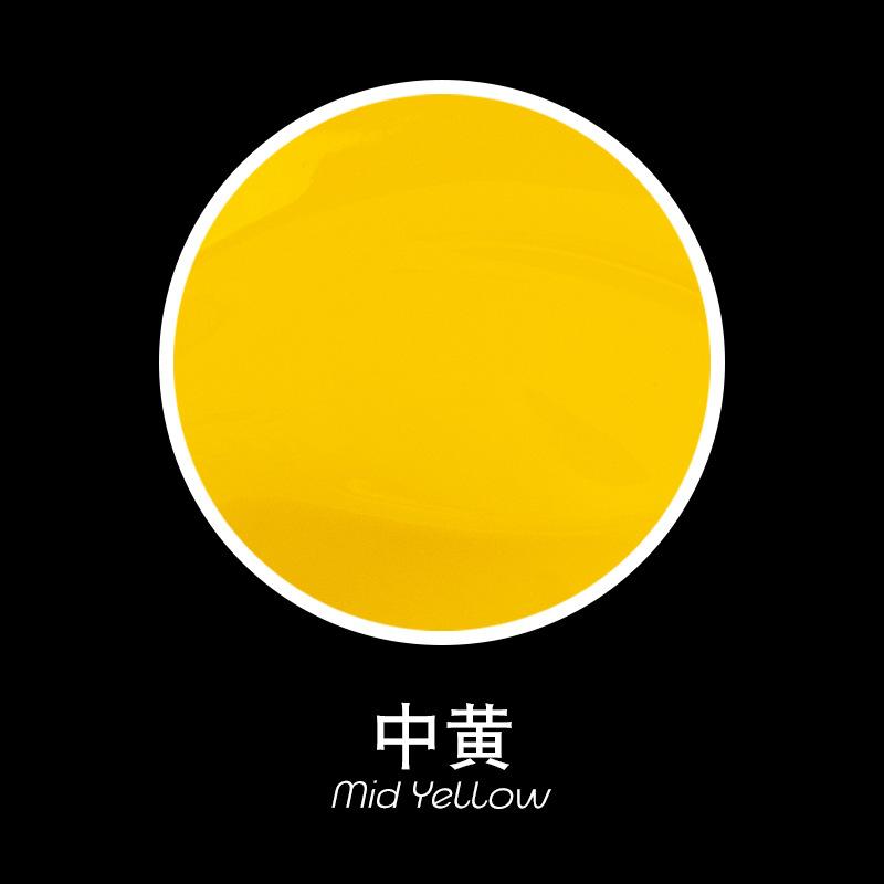 100/300/500 ml Vodotěsný, Světlu odolný, Dlouhotrvající a Nevyblednoucí Akrylový pigment pro Vnitřní a Venkovní Malování Stěn