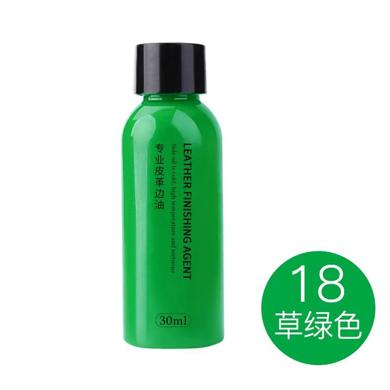 30ml Leather Edge Oil Finish Finishing Agent Used On The Leather Edges Of Bags/Belts/Shoes/Boots And All Kinds Of Leather Goods