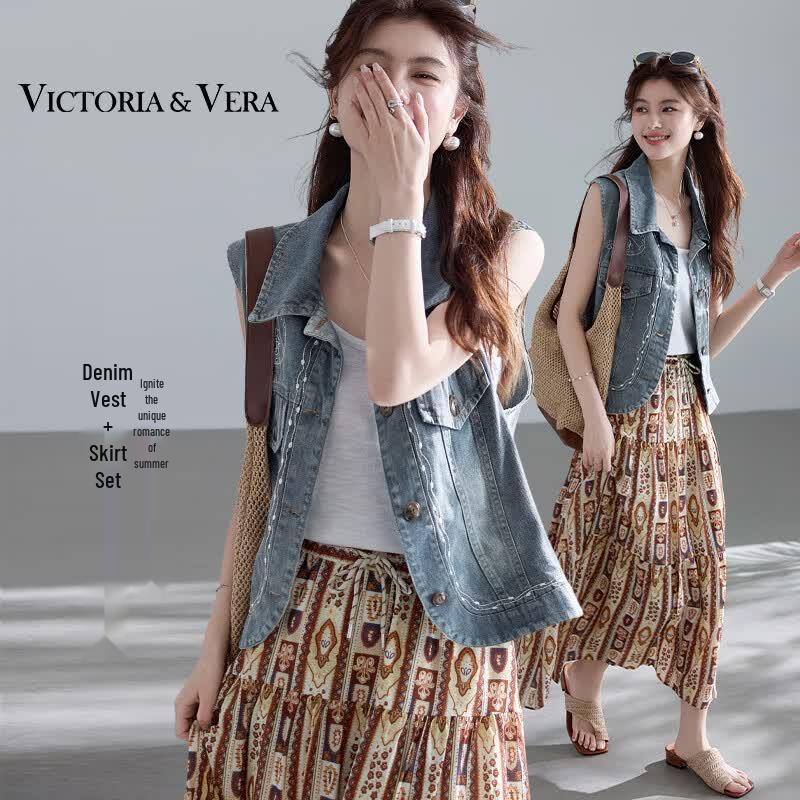 

VICTORIA&VERA Denim Lapel Vest & Long Skirt Set L