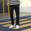 Li Ning Knitted Sweatpants Men's Black AKLT621-1