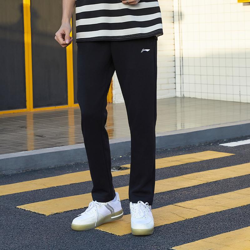 Li Ning Knitted Sweatpants Men's Black AKLT621-1
