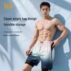 361° Men's Fake Two-Piece Double-Layer Swimming Trunks