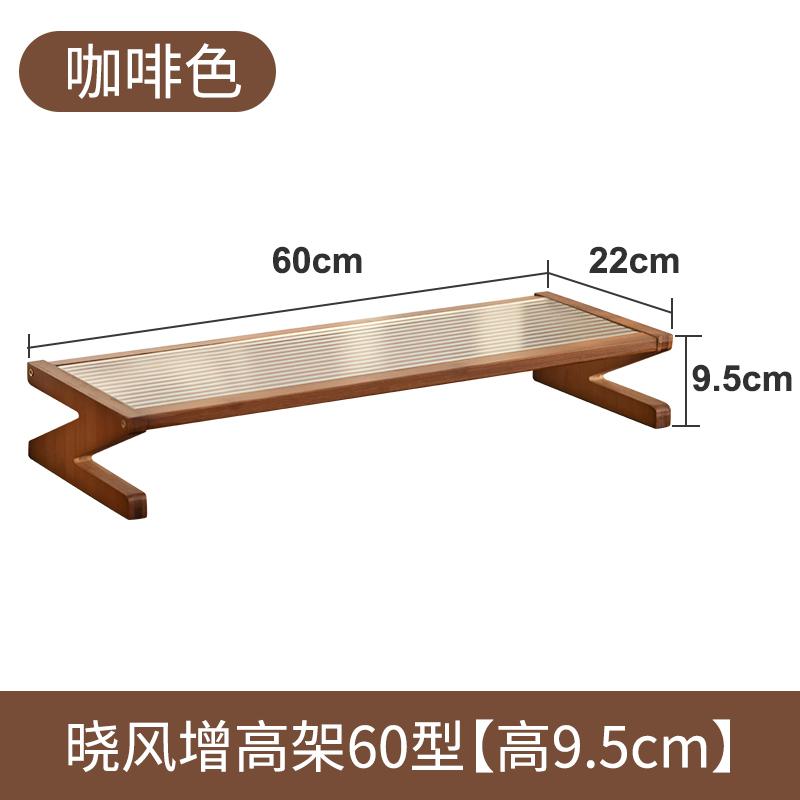 Longhong Adjustable Glass Monitor Stand Desktop Screen Riser Office Display Shelf Organizer Modern Workspace Storage Rack