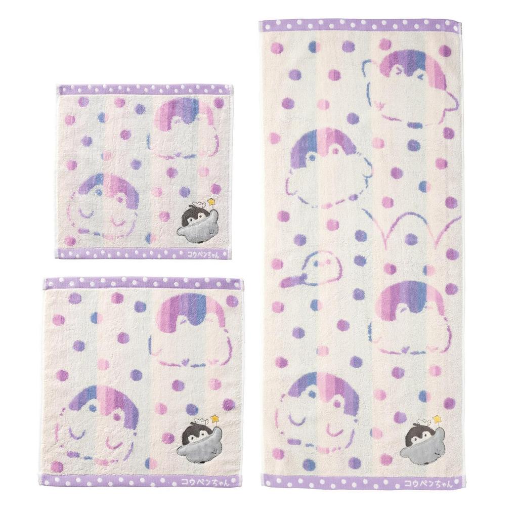 Marushin Face 34 x Good Things Fur 5355000700 Koupen-chan Towel, 80cm, Charm, 100% Cotton, Appliqué Embroidery,