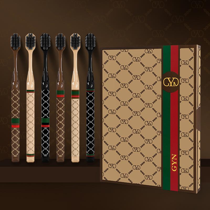 

6-piece high-end gift box for adult household soft-bristled small-head toothbrushes
