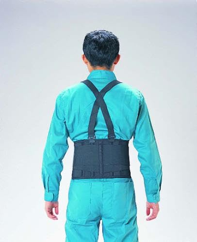 

S/ 66-92cm Back Support EA926AA-1