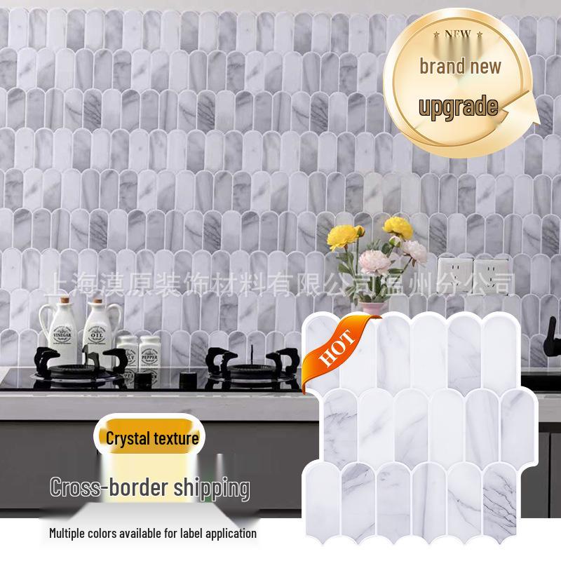 Oil-Proof Waterproof 3D Tile Stickers for Kitchen and Bathroom