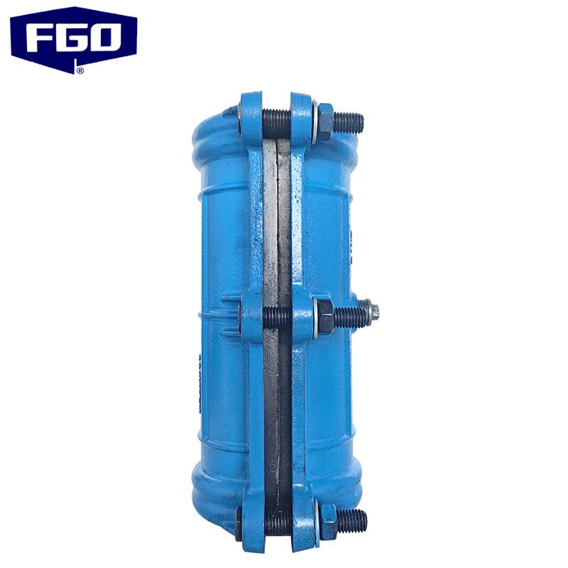 Ductile Iron Pipe Quick Repair Clamp