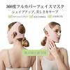 Small Face Belt Lift-up Line Mask Beauty Slimming Cheek Sagging Lifting Double Chin Measures Eliminate Nasolabial Folds (pink)