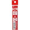 Pentel Vicuna EX refill, oil-based ballpoint pen, refill, 0.7mm, fine print, red [1] XKBXES7-B