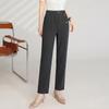 Hodo Women's Mid-Aged Straight-Leg Casual Pants