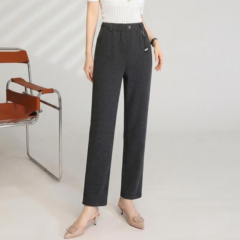 Hodo Women's Mid-Aged Straight-Leg Casual Pants
