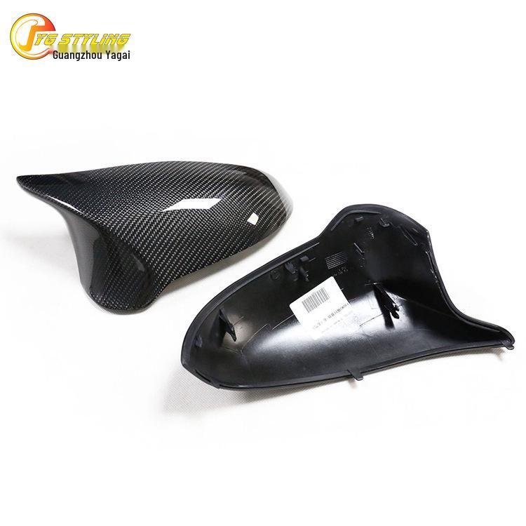 BMW M2/M3/M4 F80/F82/F83/F87 Carbon Fiber Rearview Mirror Cover