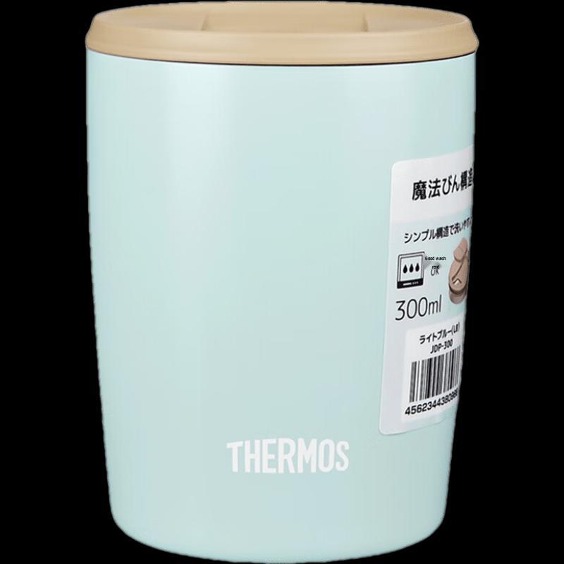 THERMOS JDP-300 Coffee Cup
