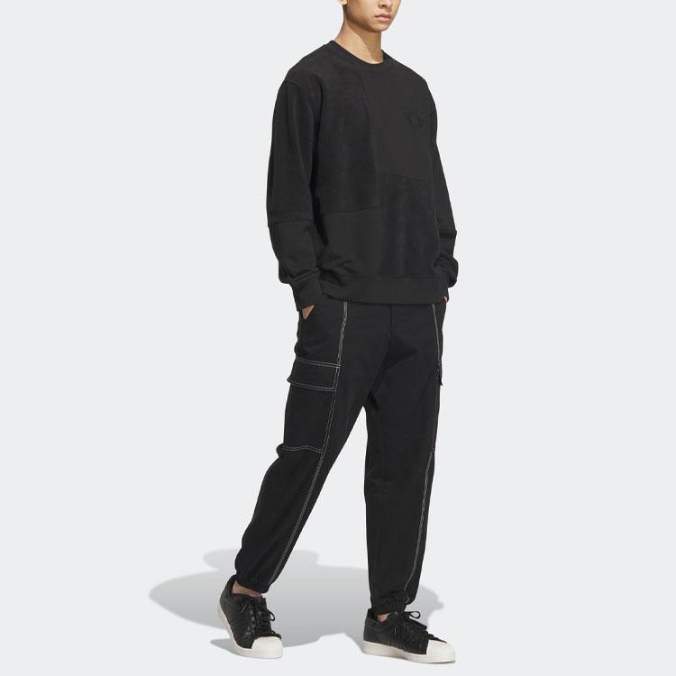 Adidas Originals Trefoil Solid Color Logo Embroidered Joggers Men Bottoms Black HY7269