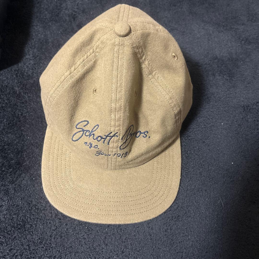 Used hat cap
