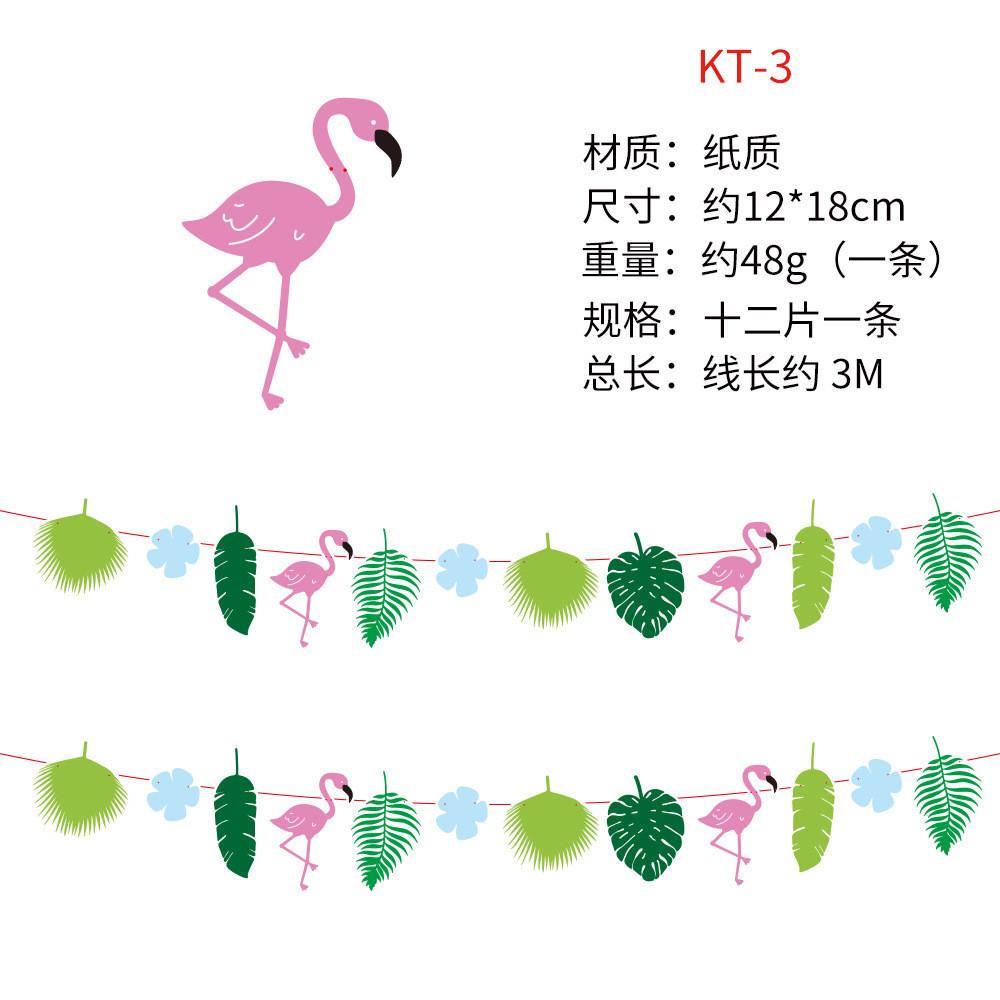 Birthday Energetic Hawaiian Decorating Kit With Colorful Paper Streamers And Triangle Flags For Events