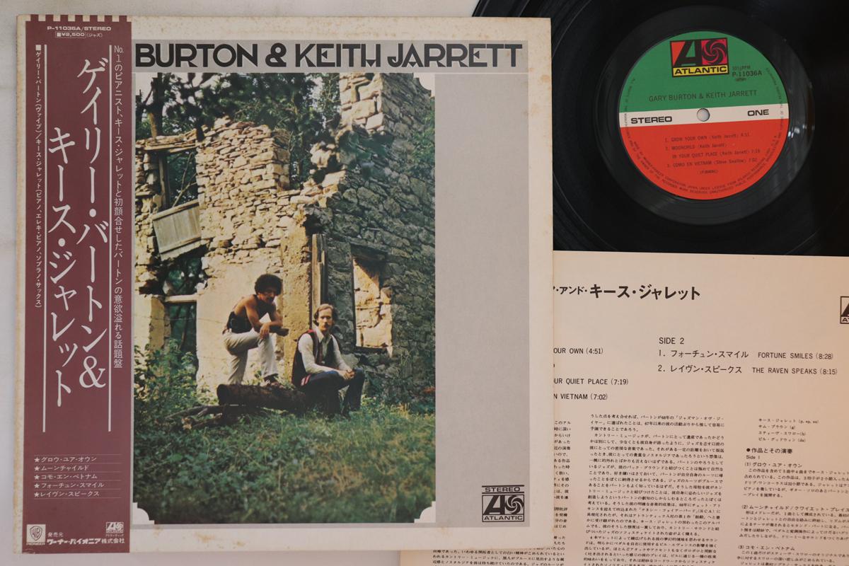 

LP Record GARY BURTON, KEITH JARRETT - Gary Burton & Keith Jarrett P11036A ATLANTIC Japan Obi Jazz Used
