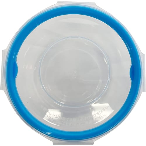 Yebisu Just Lock Storage Containers, Round, Large, 750ml, Set of 2, PL-58, Light Blue