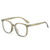 Rice Nail Fashion Wind Frame Box Simple Full Frame Trend Wind Flat Light Glasses Anti-Blue Light Mirror