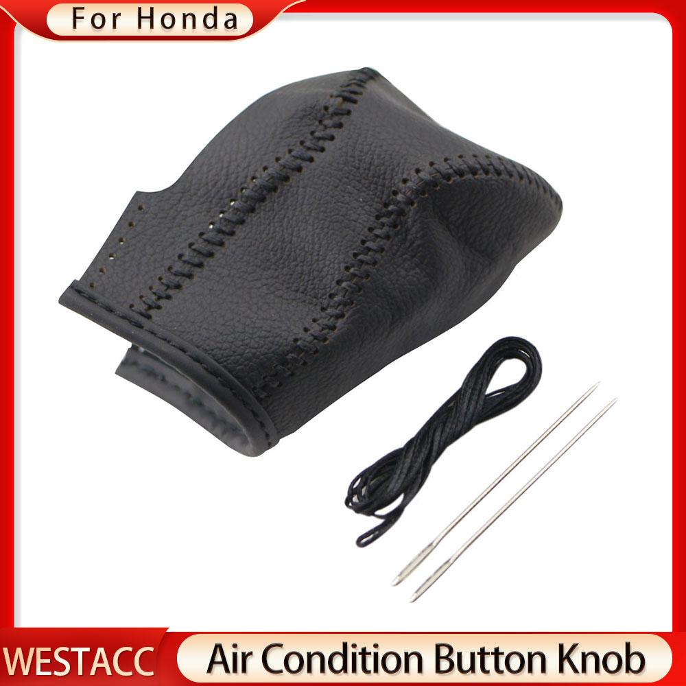 Genuine Leather Car Gear Collars Gear Head Shift Knob Cover for Honda CRV CR-V 2007 - 2014 AT Automatic