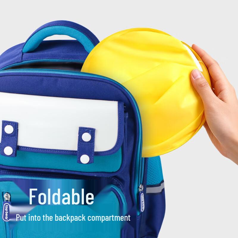 Kids' Little Yellow Duck Poncho Raincoat