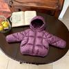 2026 New Stylish Children's Autumn Winter Thick Cotton Jacket for Boys & Girls