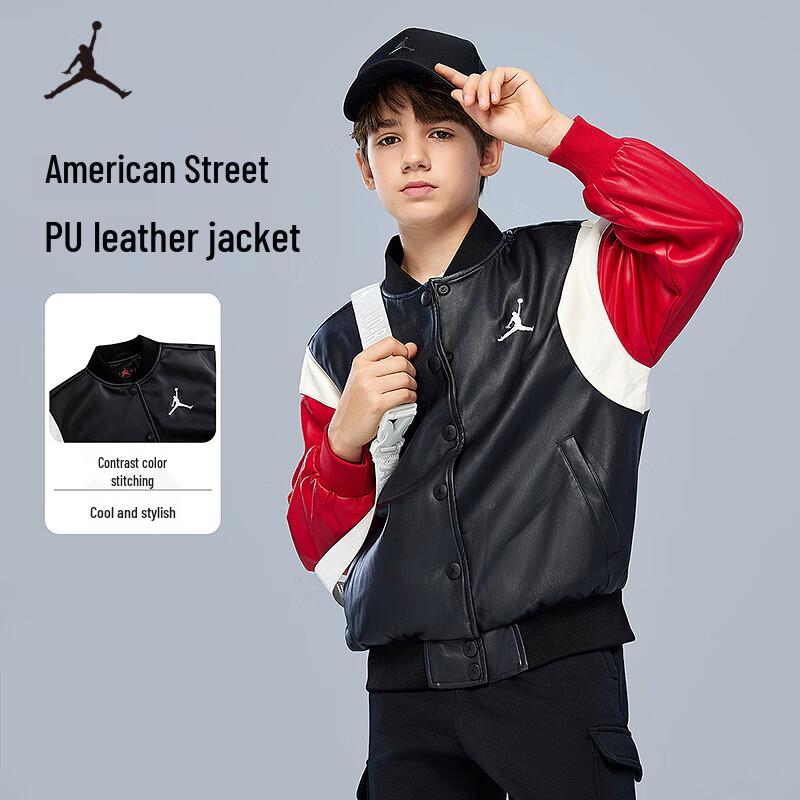 Jordan Kids Colorblock Baseball Jacket L