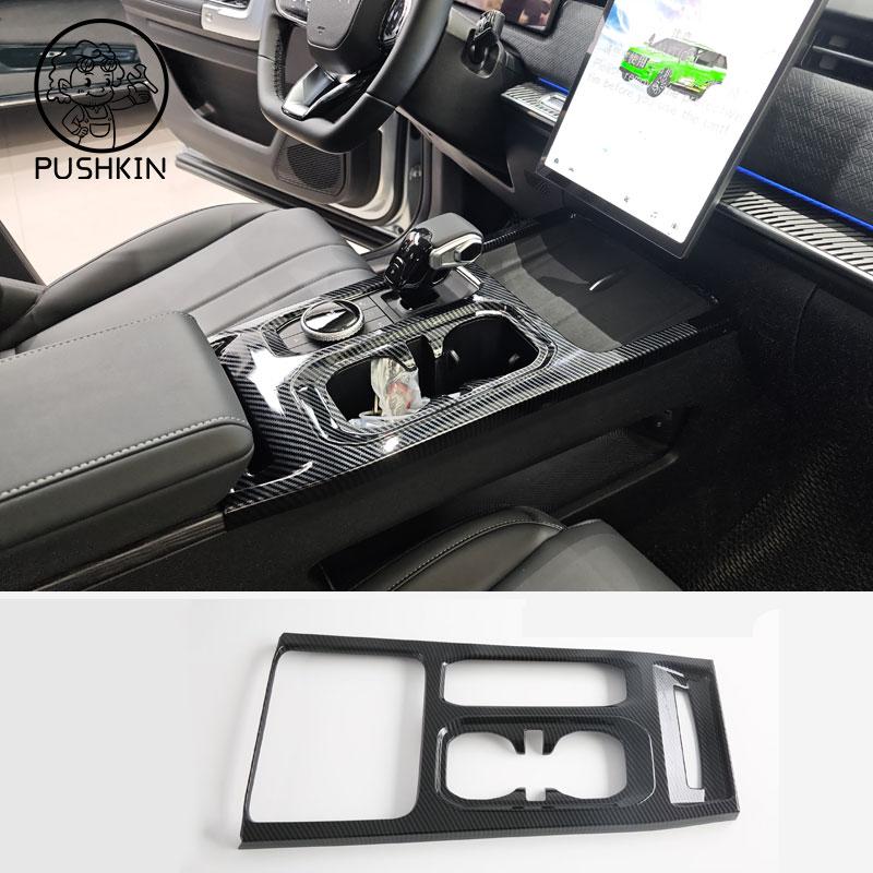 RHD LHD For Chery JAECOO J7 2024 2025 ABS carbon fiber interior accessories window lift switch cover gear panel AC vent cover
