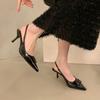 Fashion French Temperament High-heeled Sandals Women's Summer New Pointed Toe Shallow Mouth One-band Non-slip Stiletto Shoes