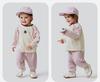 Mini Bala Boys and Girls Baby Children's Pants