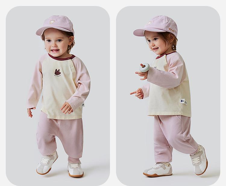 Mini Bala Boys and Girls Baby Children's Pants
