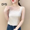 Women Vest Square Collar Sleeveless Smooth Tank Tops Solid Color Breathable Casual Camisole Daily Wear