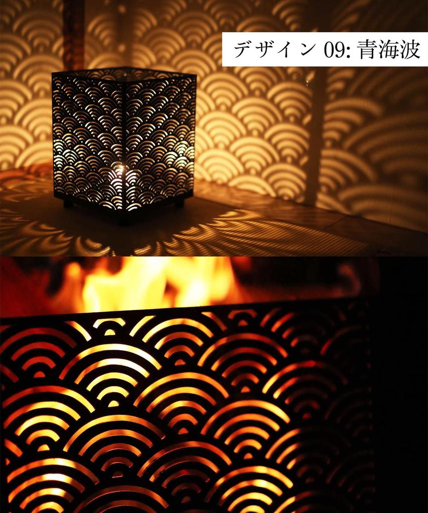 Japanese Pattern Fire set including the fire rectangular top and storage bag S'more (S'more) Four-Sided Pit 3-piece pit, plate, (Seigaiha pattern)