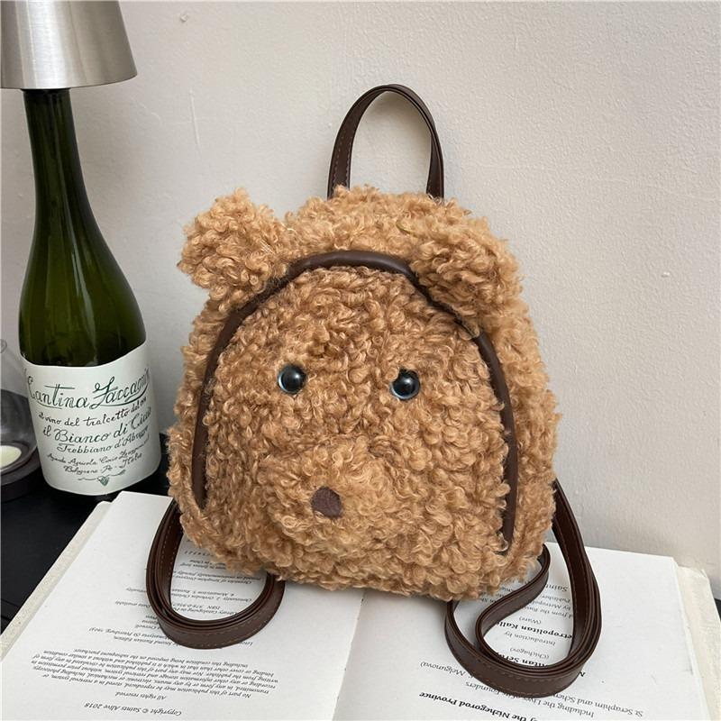 

Cartoon cute cat plush backpack Maillard color fashion retro backpack casual simple girl bag